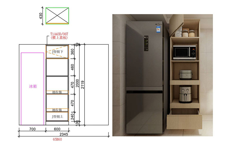 柜子設(shè)計(jì)圖,冰箱內(nèi)嵌柜